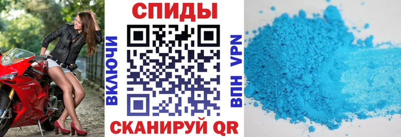 даркнет телеграм  Медногорск  АМФ 97% 