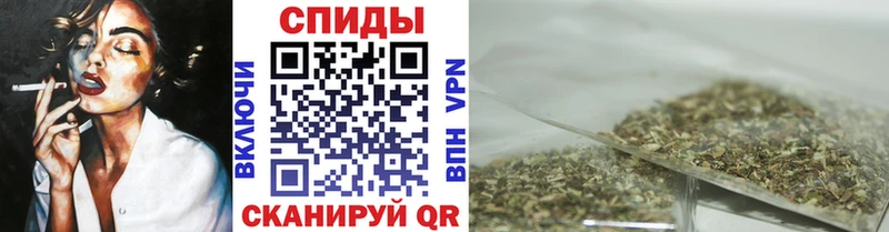 Бутират буратино  Медногорск 