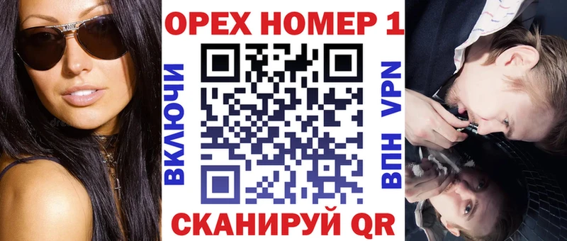 магазин продажи   Медногорск  КОКАИН Колумбийский 