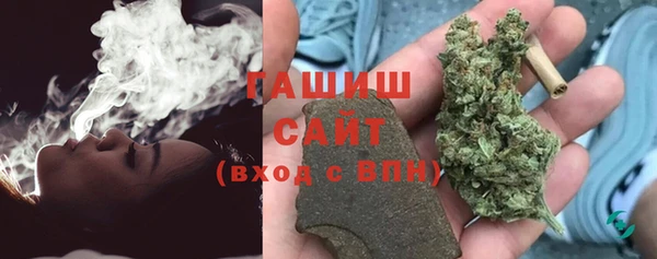 MESCALINE Бугульма