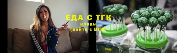 apvp Бронницы