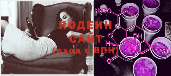 apvp Бронницы