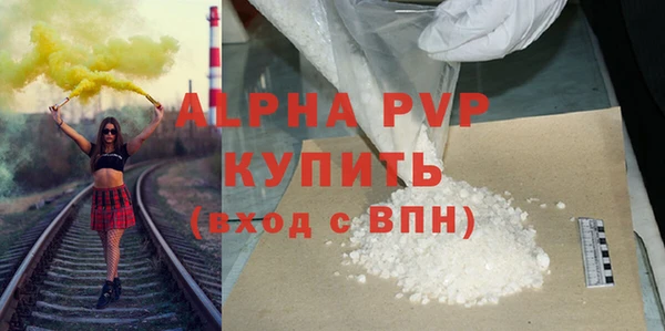 MESCALINE Бугульма