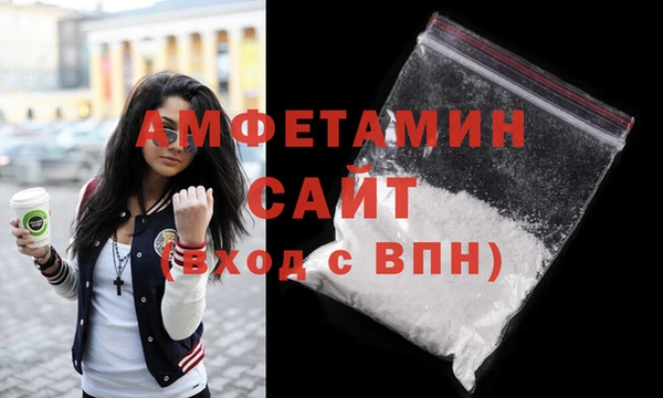 MESCALINE Бугульма