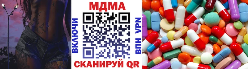 OMG tor  Медногорск  darknet официальный сайт  МДМА crystal 