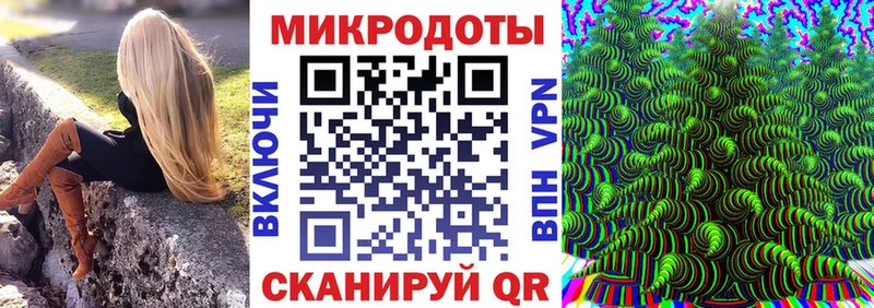 Галлюциногенные грибы Magic Shrooms  Медногорск 